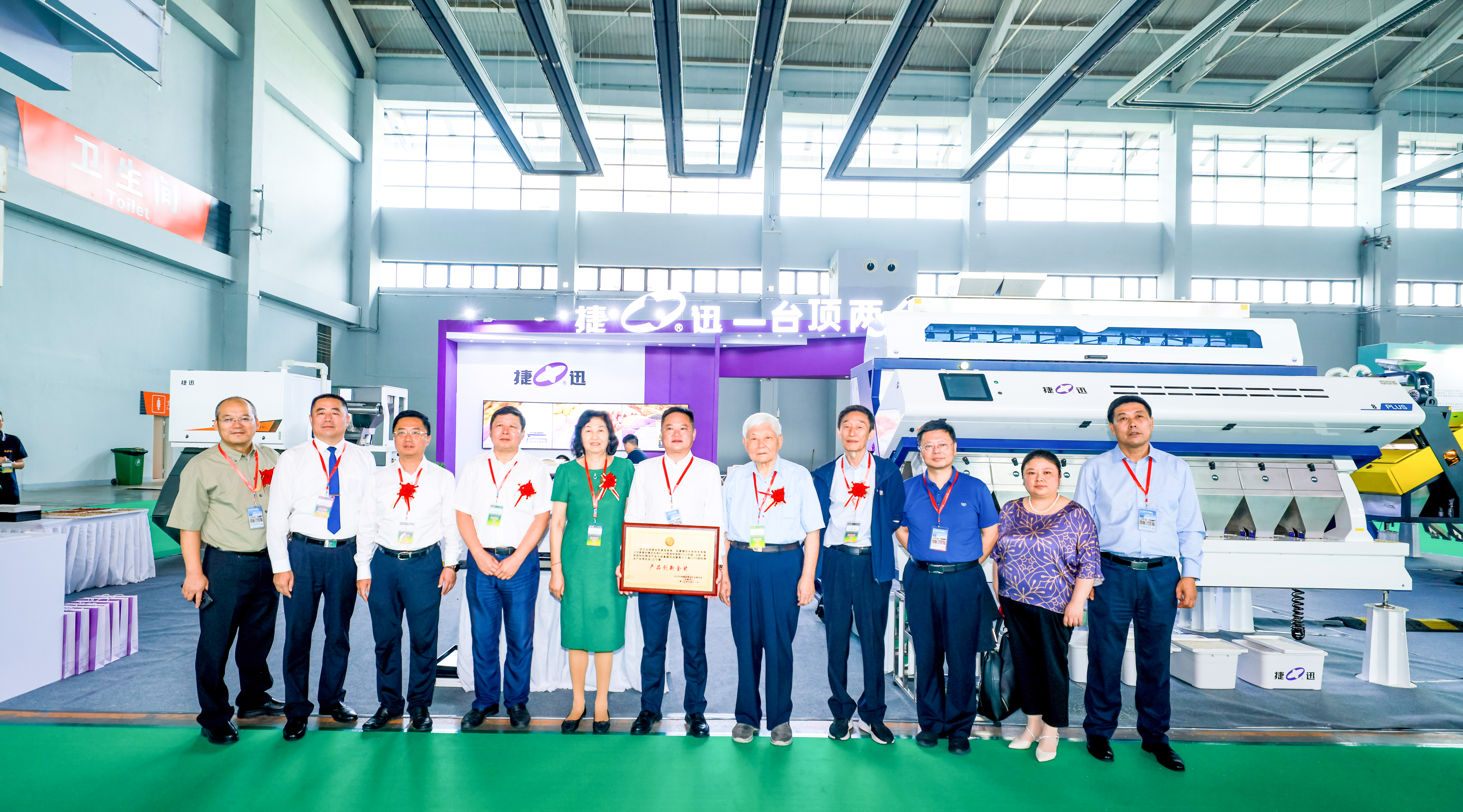 J9国际站备用【唯一】官方网站