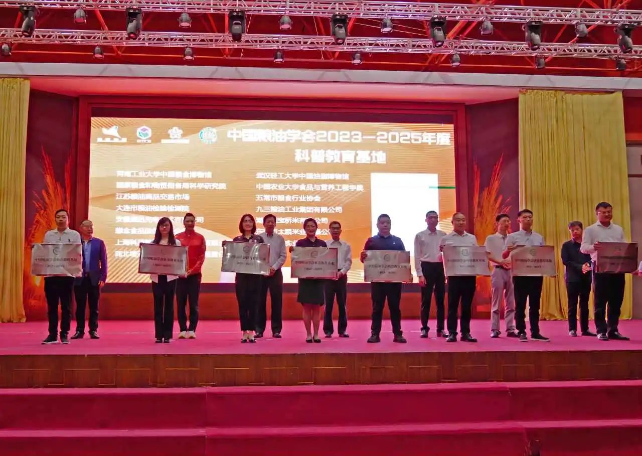 J9国际站备用【唯一】官方网站