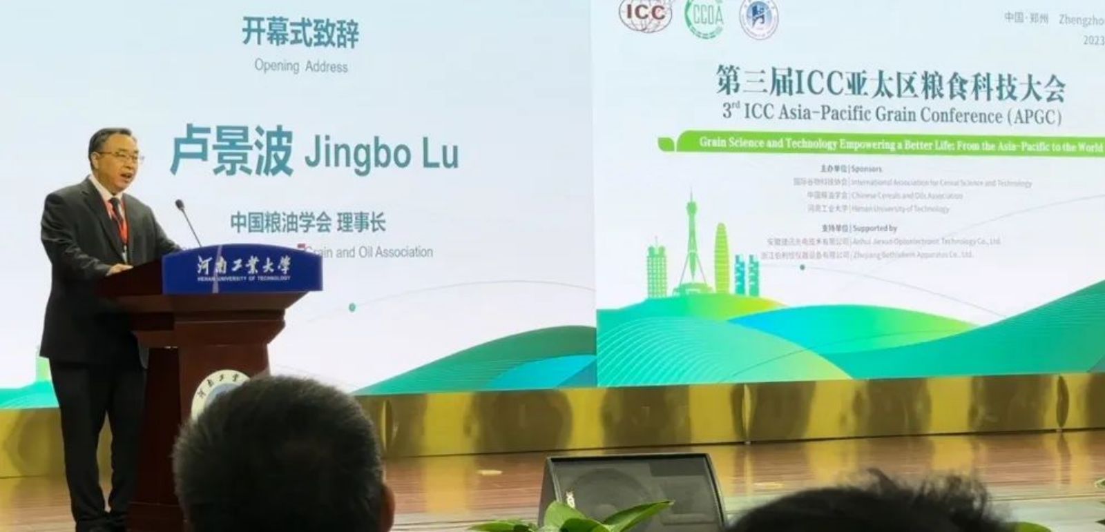 J9国际站备用【唯一】官方网站