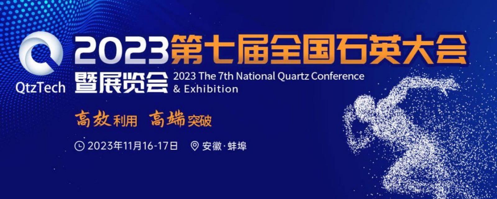 J9国际站备用【唯一】官方网站