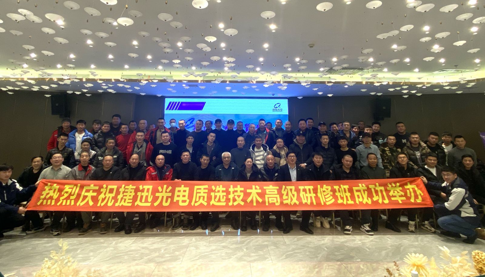 J9国际站备用【唯一】官方网站