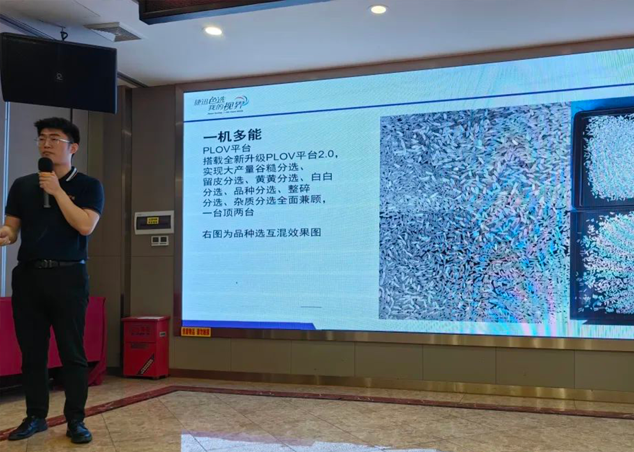 J9国际站备用【唯一】官方网站