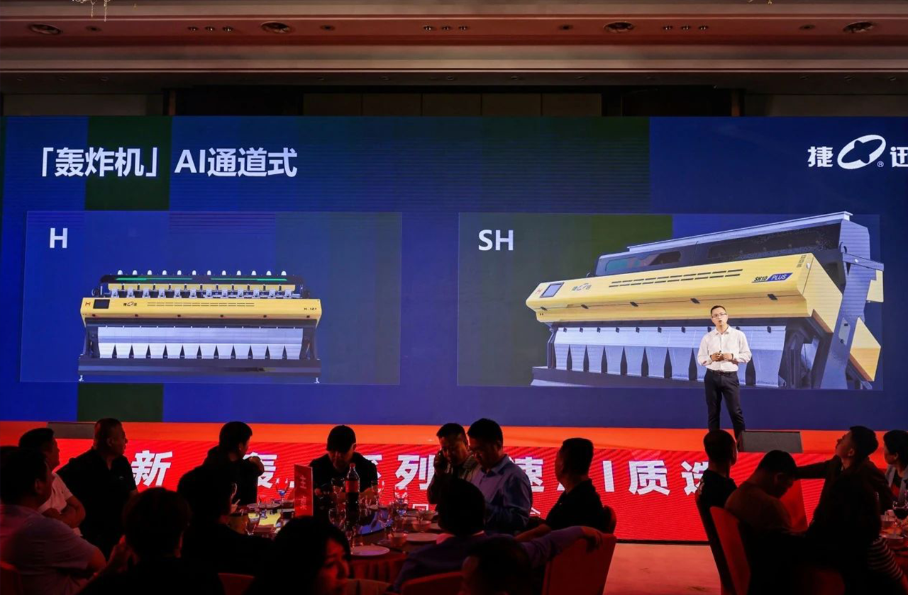 J9国际站备用【唯一】官方网站