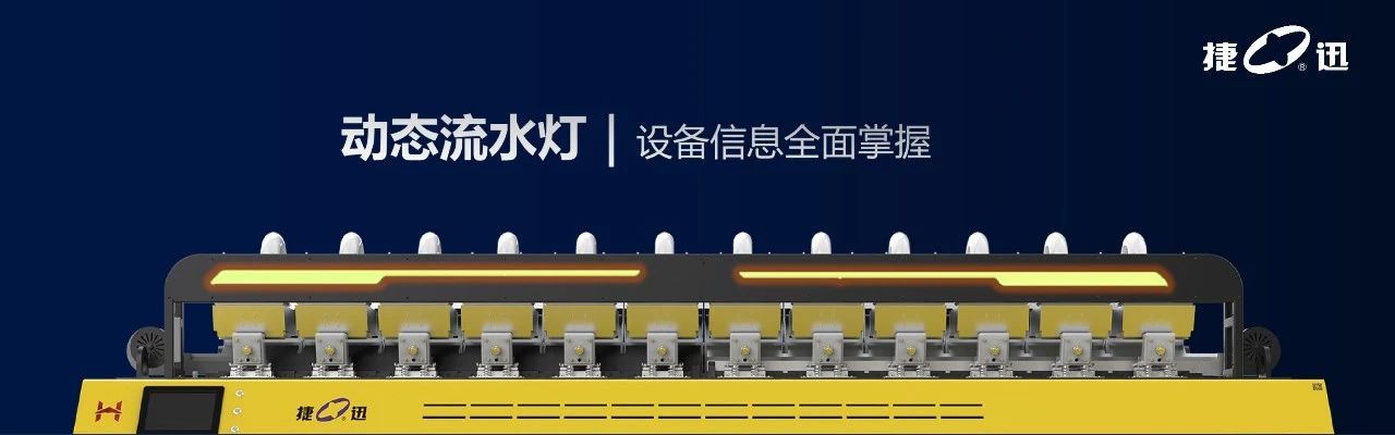 J9国际站备用【唯一】官方网站