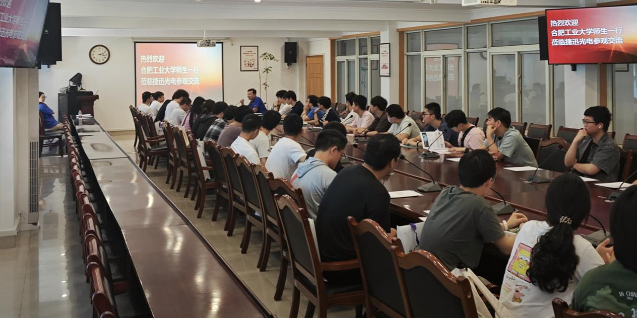J9国际站备用【唯一】官方网站