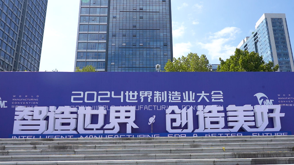 J9国际站备用【唯一】官方网站