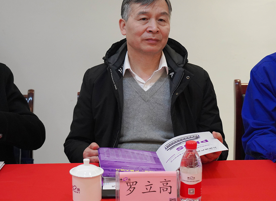 J9国际站备用【唯一】官方网站