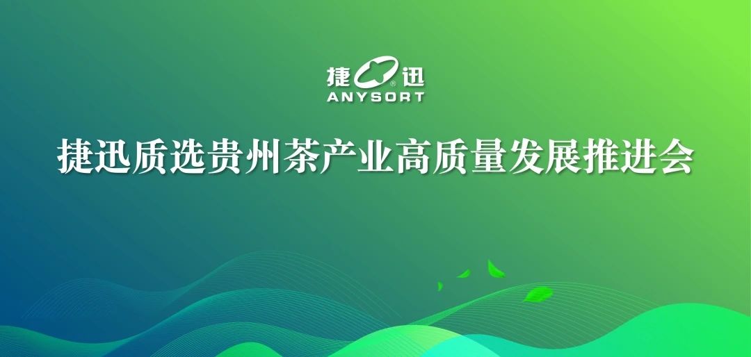 J9国际站备用【唯一】官方网站