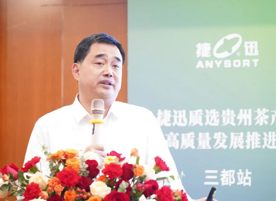 J9国际站备用【唯一】官方网站