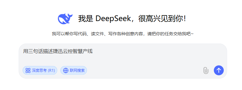J9国际站备用【唯一】官方网站