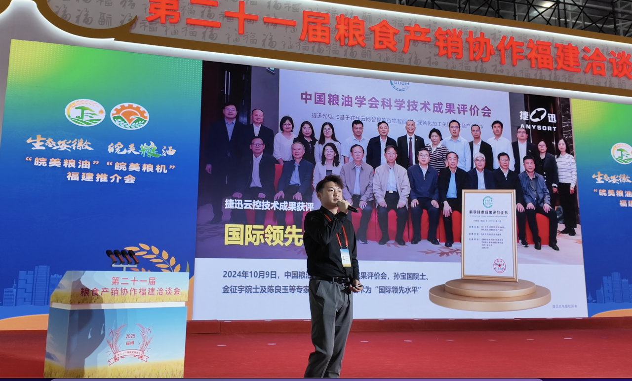 J9国际站备用【唯一】官方网站