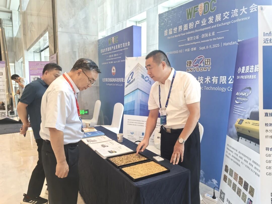 J9国际站备用【唯一】官方网站