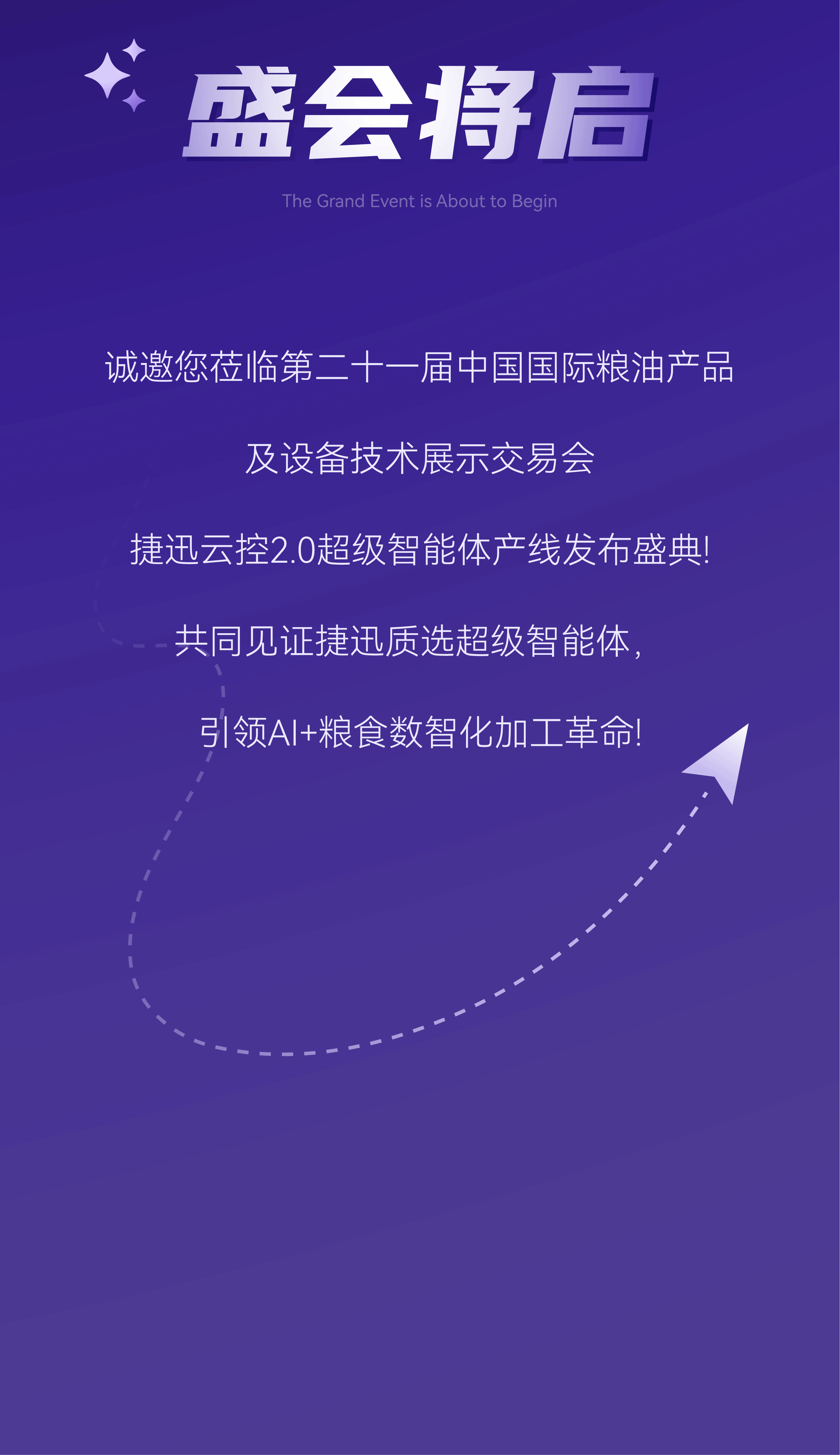J9国际站备用【唯一】官方网站