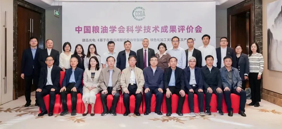 20260420124902_17892 J9国际站备用【唯一】官方网站