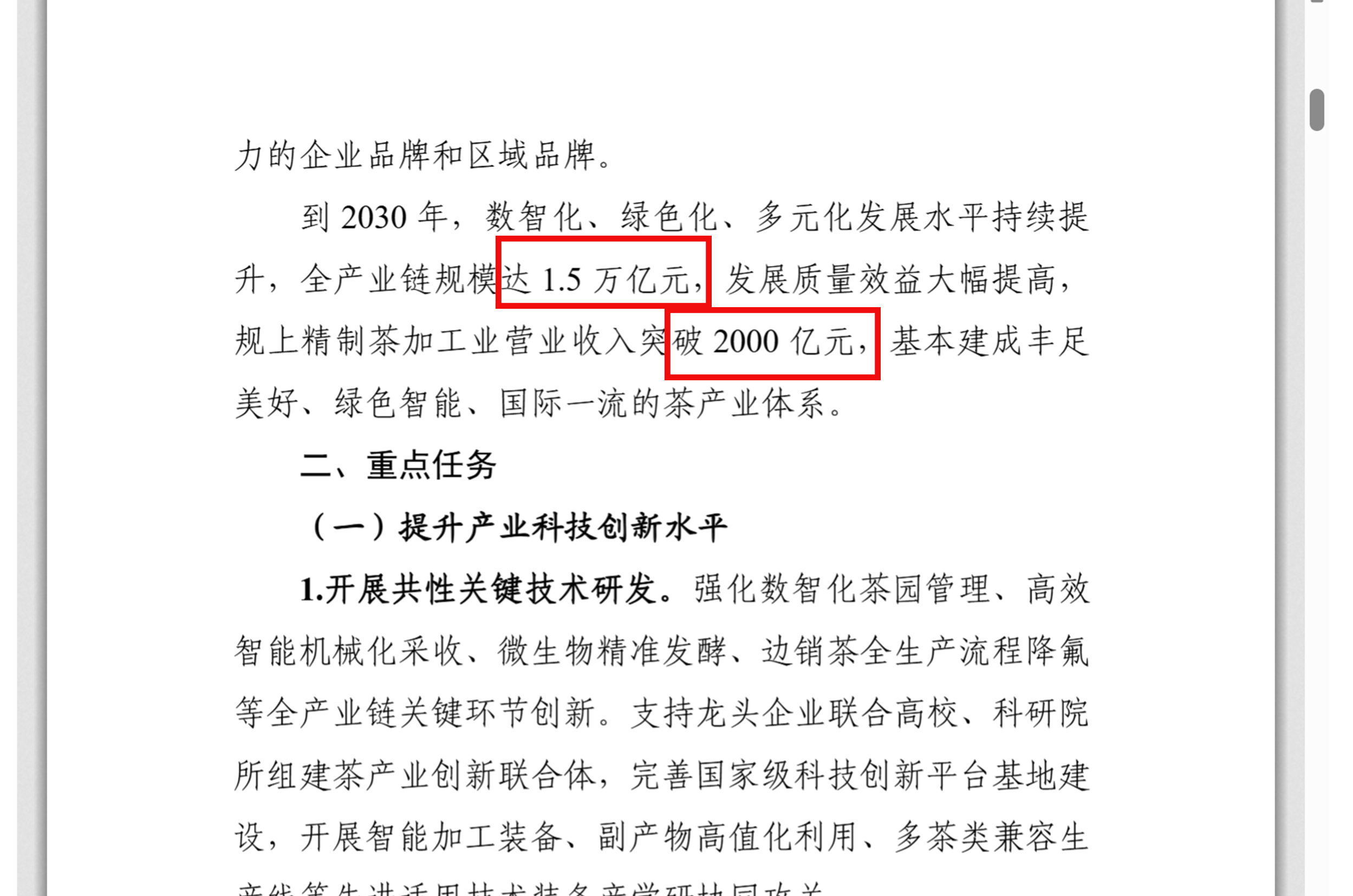 J9国际站备用【唯一】官方网站